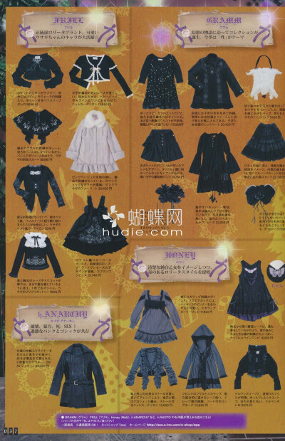 emily6683599——资料 gothic lolita bible