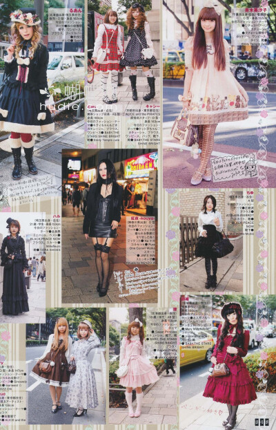 emily6683599——资料 gothic lolita bible