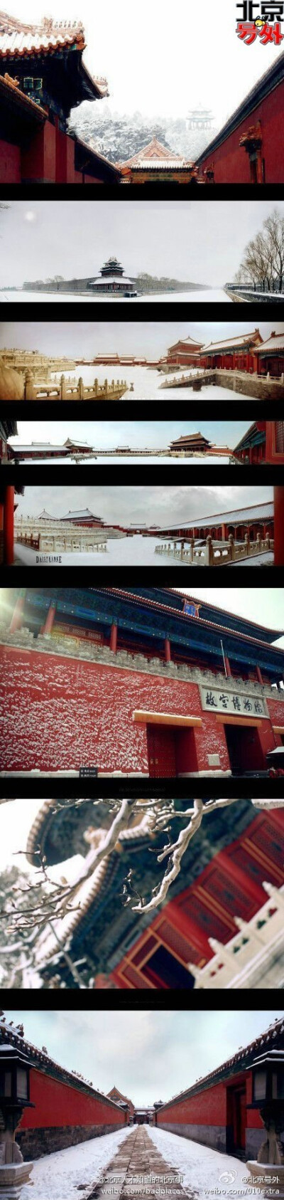 【故宫，雪】独属于北京的美！