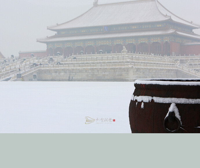 京城·雪·故宫（刑警视觉/摄影）