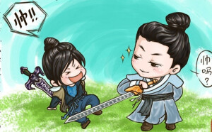 （仙剑奇侠传）景天和白豆腐