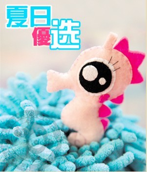 这货能不能不要这么萌