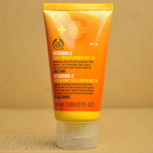 THEBODYSHOPTBS维他命C/VC活肤嫩白美白隔离防晒霜乳SPF