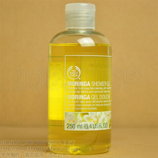 THEBODYSHOPTBS辣木花燃脂塑身緊致沐浴露沐浴膠ML