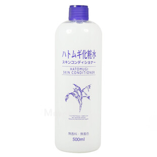 日本Naturie薏仁水美白保湿水爽肤水化妆水ml