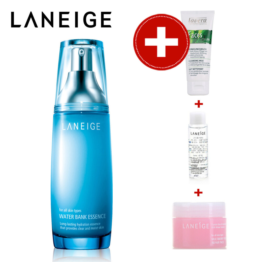 Laneige/兰芝水酷润颜精华露ml水泵系统双倍补水保