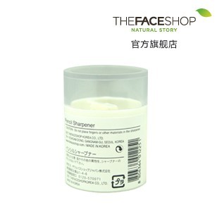 TheFaceShop化妆笔专用卷笔刀眉笔眼线笔适用菲诗小铺工具