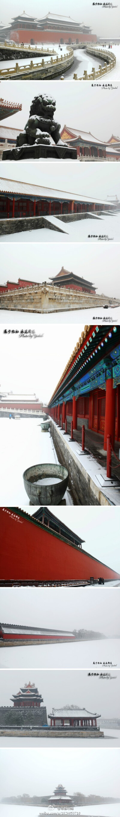 【水墨故宫 】一下雪，北京就变成了北平。。。下了雪之后到故宫，就穿越到了明清。。。