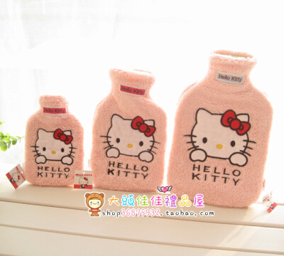 可爱hellokitty/砂糖兔毛绒热水袋套/暖水袋可拆洗