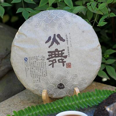 益心泉·火舞·宫廷熟茶老料普洱茶 熟茶 西双版纳慢撒茶区  编号：yxq189