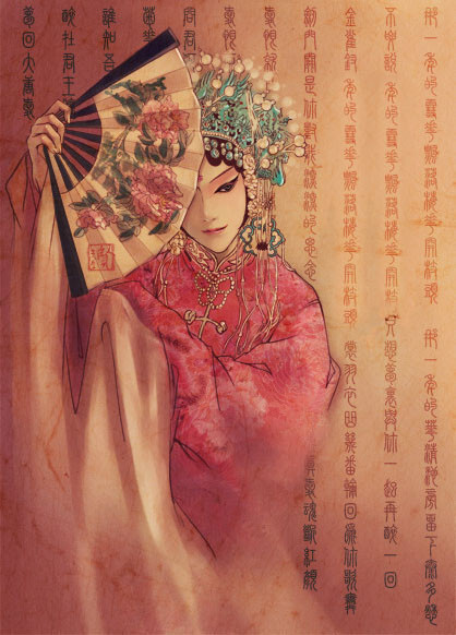 爱恨就在一瞬间，举杯对月情似天。爱恨两茫… - 高清图片，堆糖，美图壁纸兴趣社区