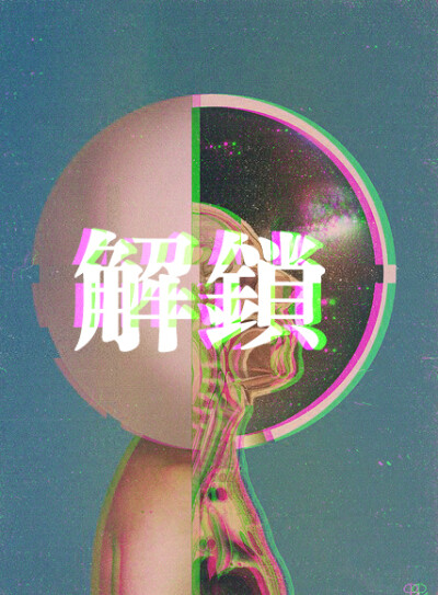 wallpaper 手机壁纸 iphone 文字