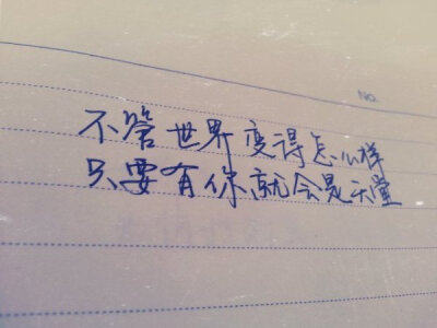 陳詩人的手繪歌詞