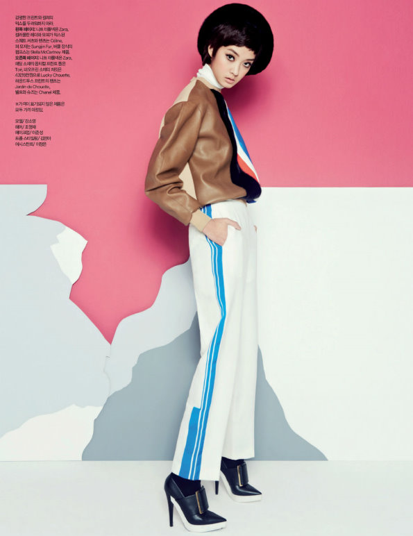 So Young Kang by Shin Sun Hye for Harper’s Bazaar Korea December 2012