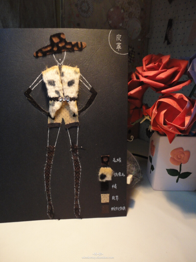 手工服装布贴画