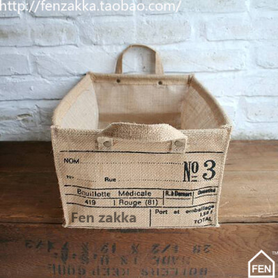 FEN ZAKKA 杂货 印度黄麻收纳筐（No3）