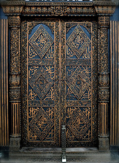 Africa | Doors of St...