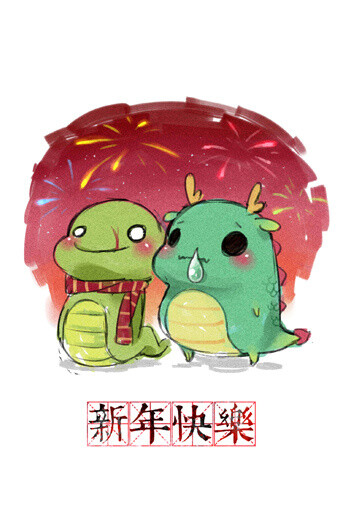 @_好多茧 #2013伪贺图#“寨锅不久，介个国家揍交给泥辣，要嚎嚎对它...（吸鼻涕）”“摁呐，包在窝森桑！”“蛋素，民天只素圆蛋节而已，泥还不用粗来的...”“……”———提前祝新年快乐乐乐~~【其实只是手痒想涂涂大眼睛而已OTL