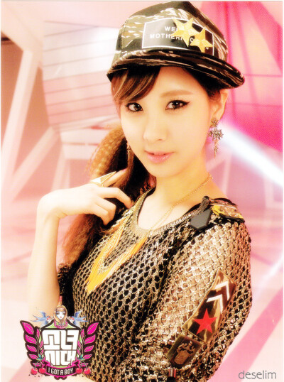Girls‘ Generation 4th I got a boy 【Postcard 】 徐贤