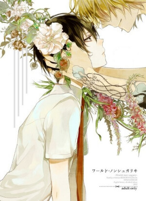 你是爱，是暖，是希望，你是人间的四月天。