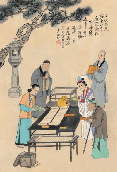 三十五、金·晒书翻经 三伏朝爽晒书篇，庵院翻经结善缘。近事信女乐相助，愿修来世福寿全。 《尔雅翼》卷二：“荆楚之俗，七月，曝经书及衣裳，以为卷轴久则有白鱼。”魏晋时代在七月七日晒书，后改为六月…