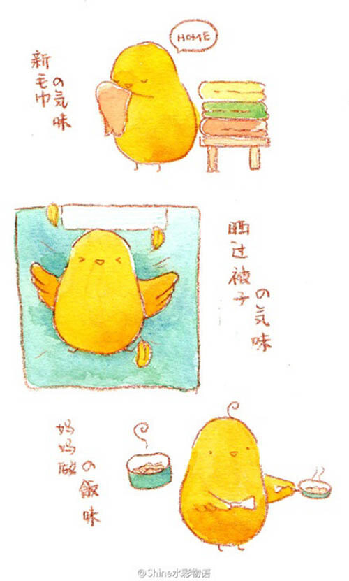 来自广州的水彩插画师shinezora的可爱小萌雀，明亮而又毛茸茸的小黄雀。shinezora，绘制出版过《一起来画画:简笔画、马克笔画和水彩画超值玩全本》。喜欢这位作者的客官可以关注新浪微博@SHINE愛水彩