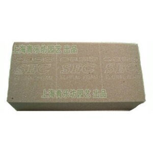 插花，花艺设计 专用一级奥塞斯 干花泥