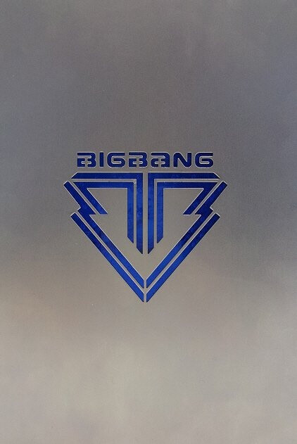 Big Bang