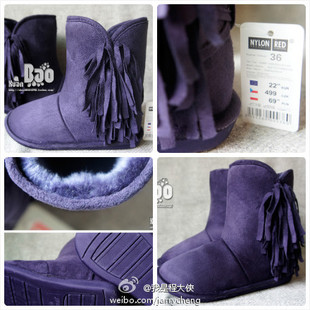 紫色控的姑娘，走起了么！！http://item.taobao.com/item.htm?spm=a1z10.3.4002-241170497.31.VdGfXI&id=7041145103还有相当可爱的堆糖价哦！