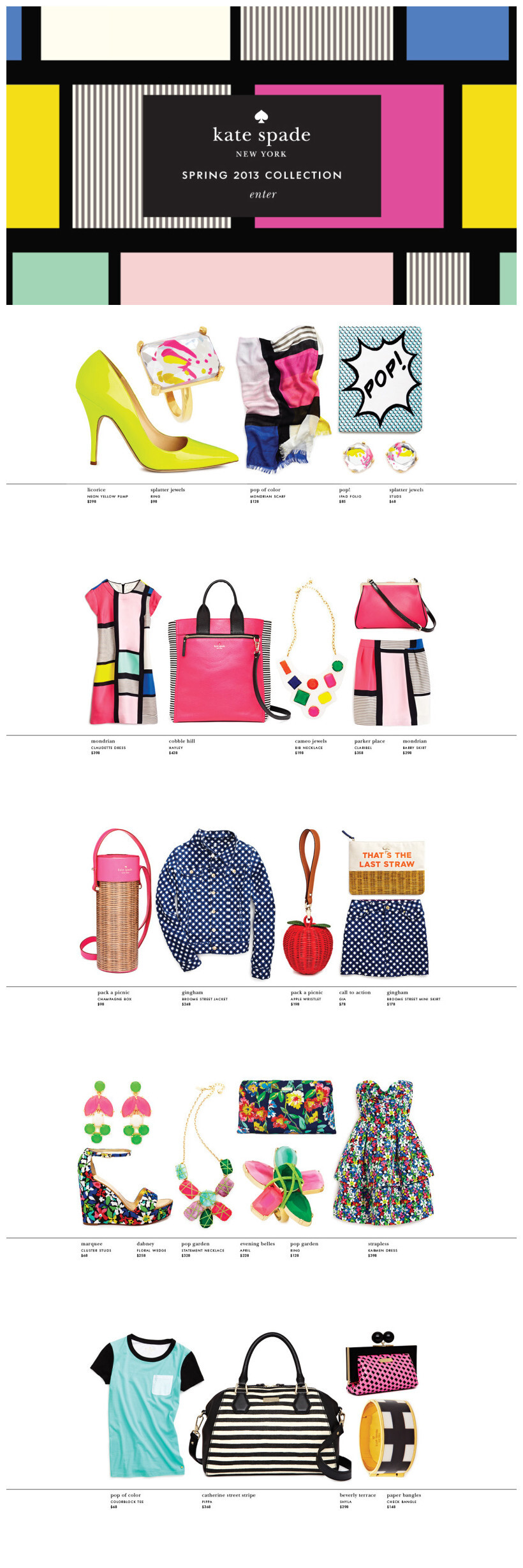 【搭】kate spade New York Spring 2013 Collection