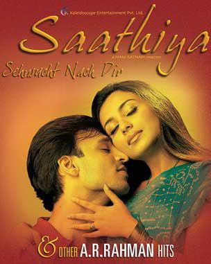 婚姻 Saathiya 