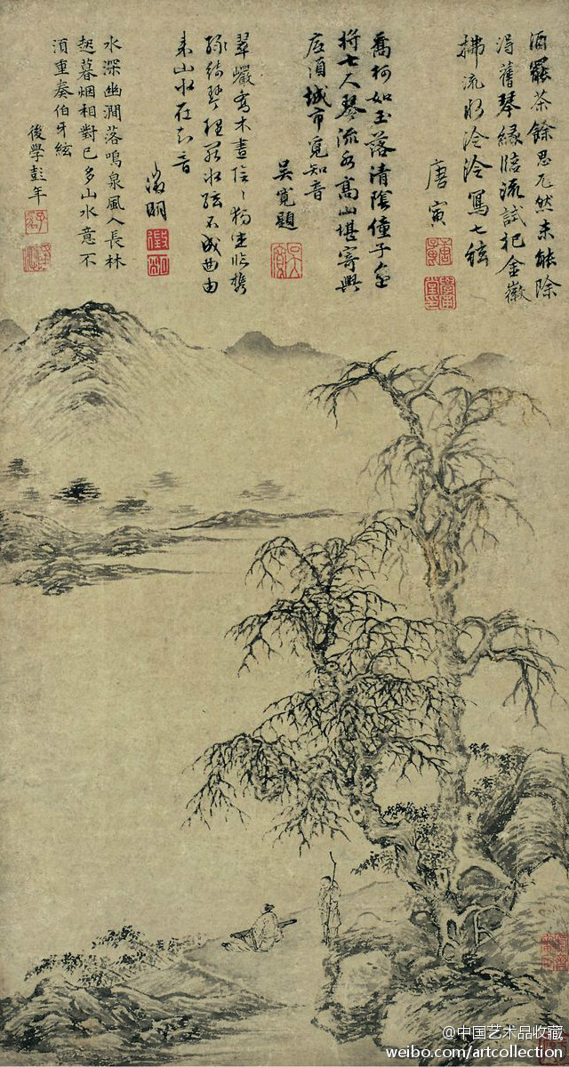 【 明 唐寅 《临流试琴图》 】立轴，纸本，50×27cm。 款识：“酒罢茶余思兀然，未能除得旧琴缘；临流试把金徽拂，流水泠泠写七弦。” 跋文：“乔柯如玉落清阴，僮子遥将七尺琴；流水高山堪寄兴，底须城市觅知音。”、“翠巗乔木昼阴阴，独坐临携绿绮琴；理罢冰弦不成曲，由来山水在知音。”