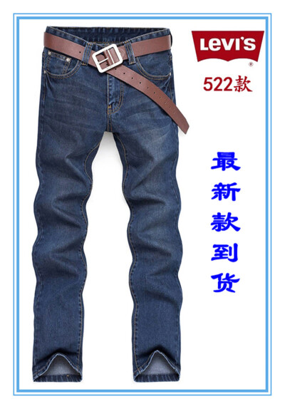 ￥115.00 levi's男韩版直筒纯棉中腰男士牛仔长裤