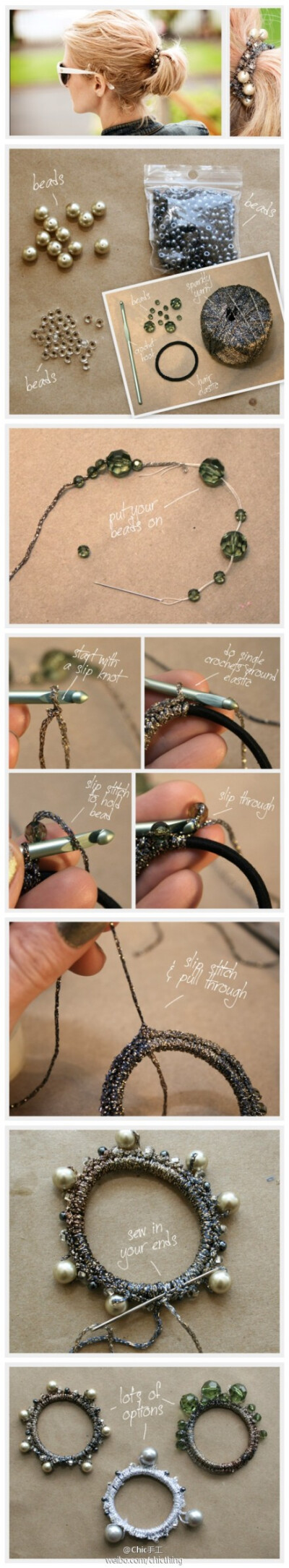 橡皮筋发圈,什么都要DIY【拖~】