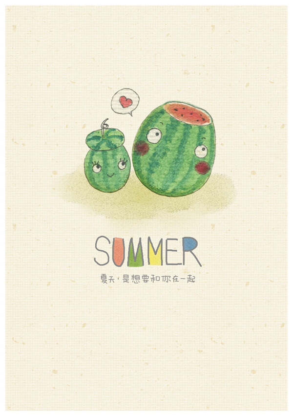 SUMMER｜夏天，是一首歌，單曲循環著。（五月初的小畫，發現每張圖排列的順序不同，表現出來的情緒也有些許的差異，難道我也要來個「明日版」&amp; 「末日版」嗎？(￣y▽￣)╭