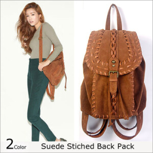 三年二班●日本乐天官网手工艺编制双肩包休闲背包学生书包