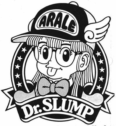 arale