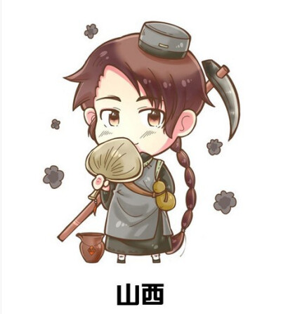 ♡ 中国省份小萌人 ♡