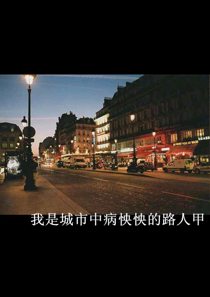 壁纸，文字。