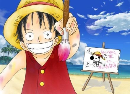 路飞的画工有待提高-！ ！