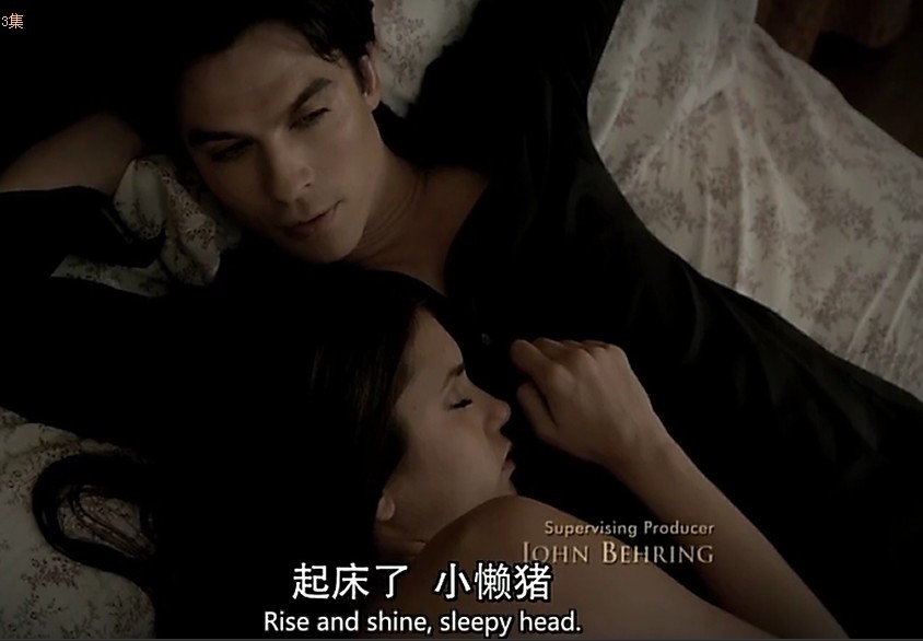 &lt;吸血鬼日记 The Vampire Diaries &gt;DE，要是时间停止在这一刻，多美好*伊恩·萨默海尔德 Ian Somerhalder