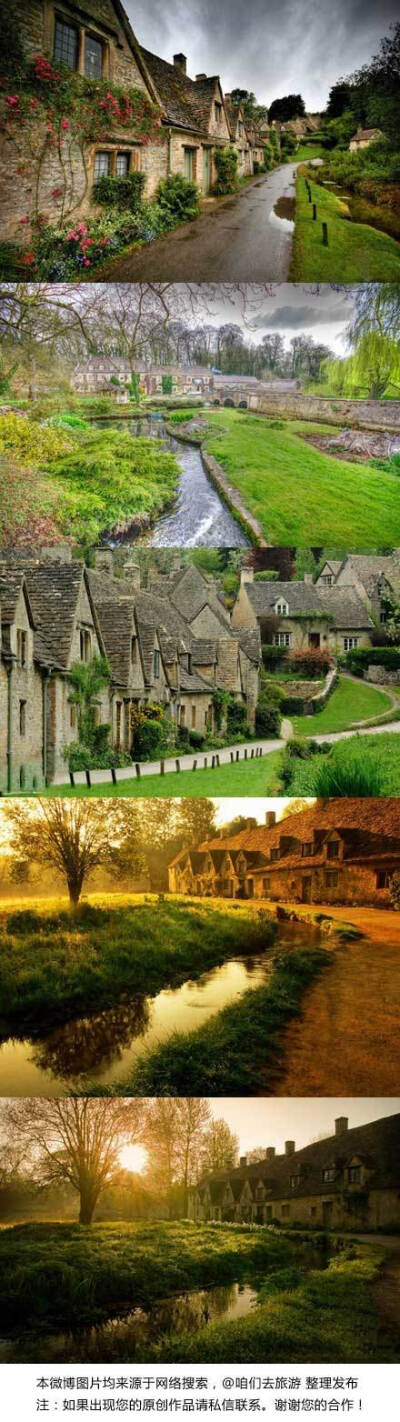 英国 Bibury