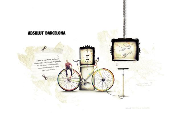 【最近迷两轮】