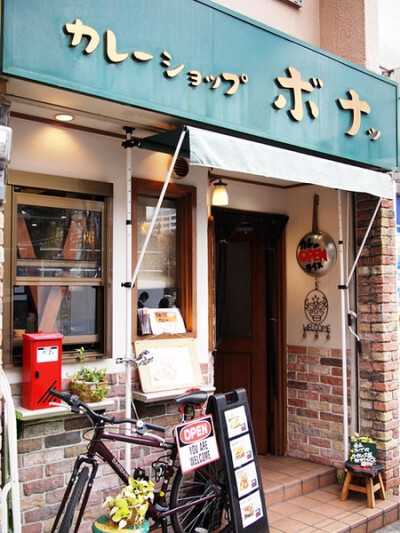 夢の店面