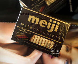 香滑细腻醇厚！日本直送明治顶级ミルクチョコレート巧克力28枚入
