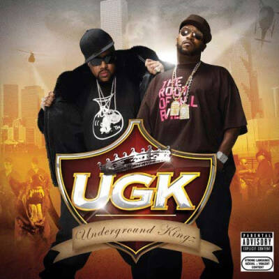 UGK Lockin 嘻哈之家 House Krumpin xihazhijia.com 街舞 Reggae Cwalk