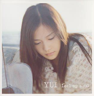 YUI feel my soul