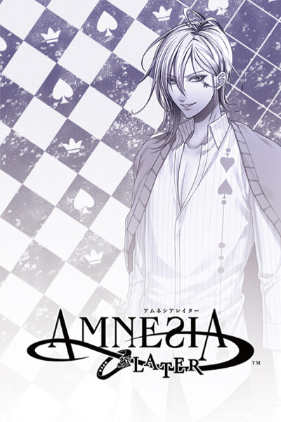 amnesia