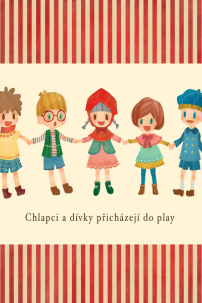 我们是一辈子的好朋友