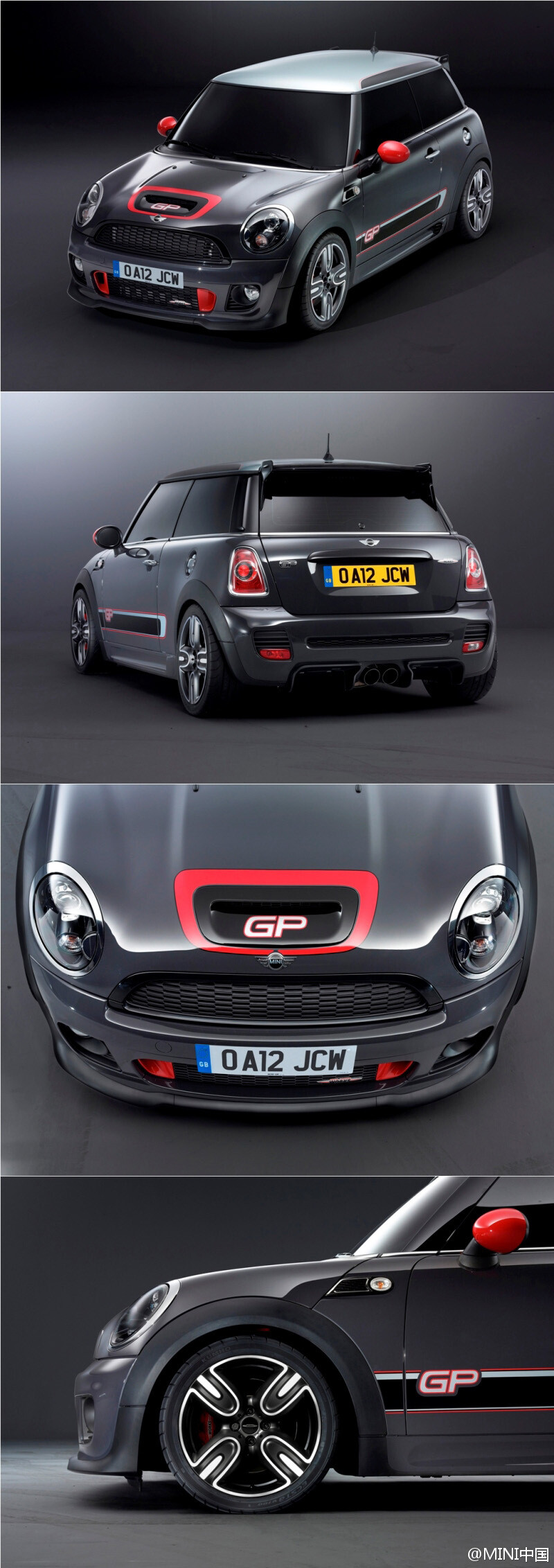 MINI JCW GP 2012